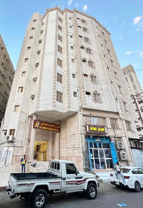 فندق الابناء الماسي 2