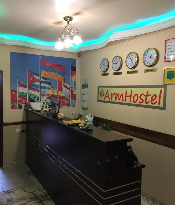 Arm Hostel