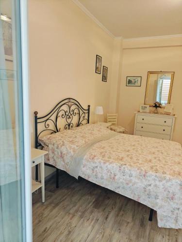 B&B A casa da Mami