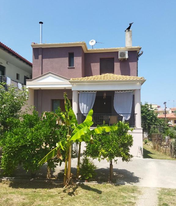 SUNNY Home