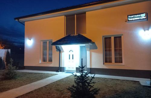 Soko Banja Apartment | Čivijaška kuca