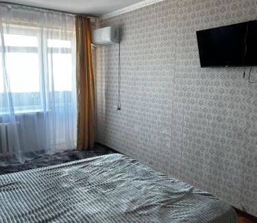 Moiynkum District Apartment | Квартира