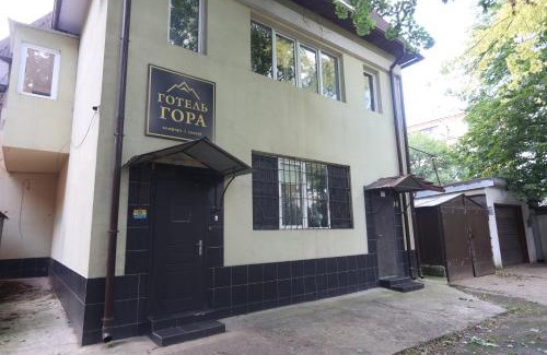 Kharkiv Hostel | Отель Гора