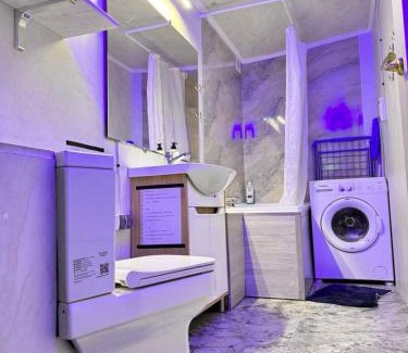 Chisinau Apartment | Почти бесплатно