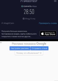 Makhinjauri Apartment | Стильная квартирка у моря