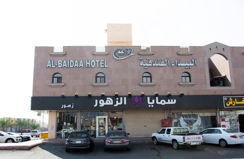 Medina Apartment | اجنحة البيداء ـ فرع البخاري