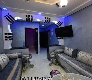 Nador Apartment | اقامة سهيلة