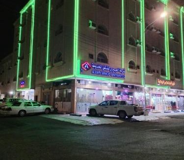 Ha'il Apartment | العييري للشقق المخدومة حائل 1