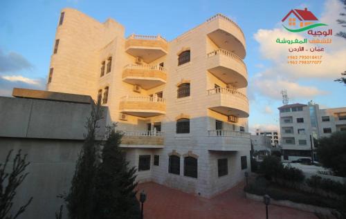 Suwailih Apartment | الوجيه للشقق الفندقية