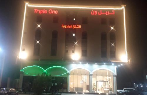 Al Hofuf Hotel | تربل وان للشقق المخدومة