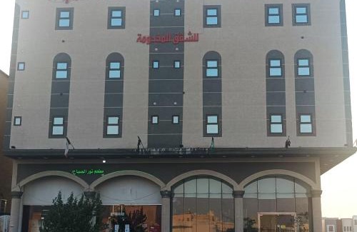 Al Hofuf Hotel | تربل وان للشقق المخدومة