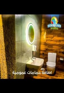Al-Hammam Apartment | داون تاون مارينا