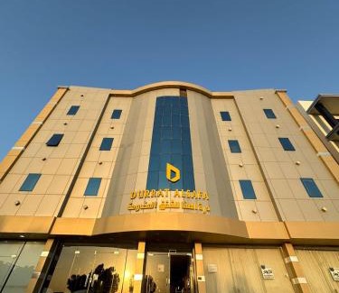 Hafr Al Batin Apartment | درة الصفاء للشقق المخدومه