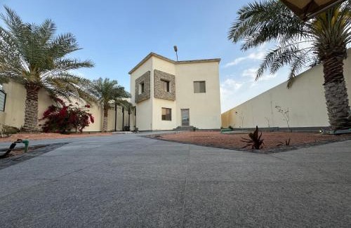 Dhahran Ski Chalet | شالية كوف COV FIlLA