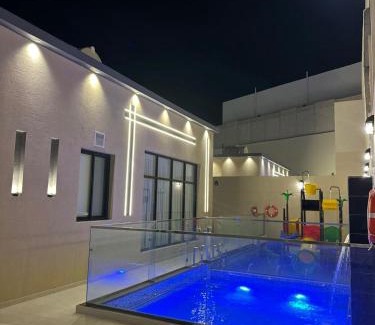 Taif House | شاليهات عالية الوسام