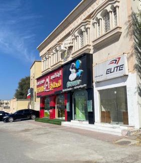 Nizwa Hotel | شقق القبس