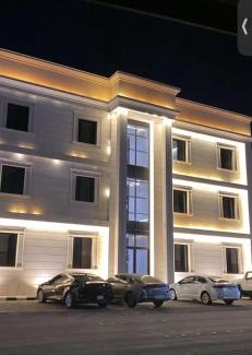 Hafr Al Batin Apartment | شقق الوسام الفندقية