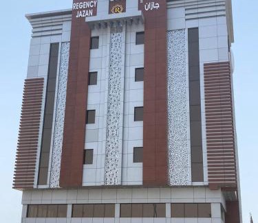 Jizan Apartment | شقق ريجنسي للشقق المخدومة