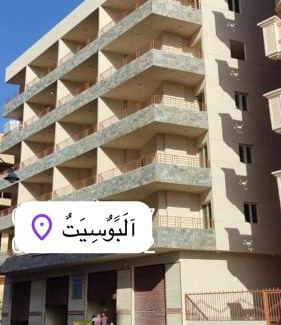 Marsa Matruh Apartment | شقق فنداقيه مرسي مطروح