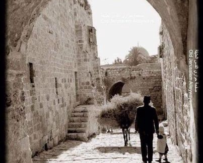Old City Apartment | غرفة