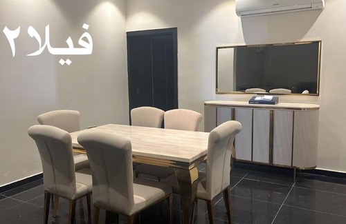 Ash Shati Villa | فلل أوس