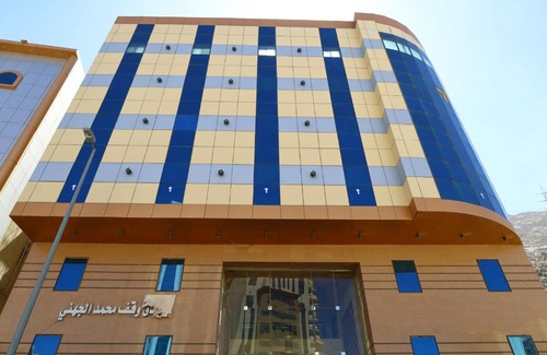 Mecca Hotel | فندق الجهني 1