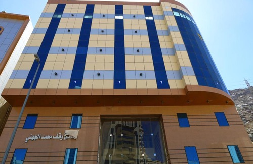Mecca Hotel | فندق الجهني 1