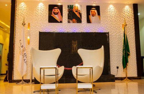 Sharurah Hotel | فندق الفاو بلازا