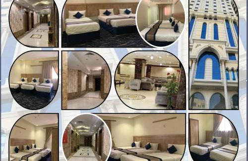 Mecca Hotel | فندق ريع الخير Reea Al Khair