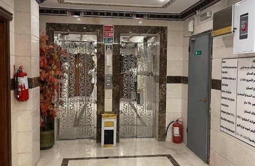 Mecca City Center Hotel | فندق ضيافة الخير - Deyafaht Al-Khayyer Hotel