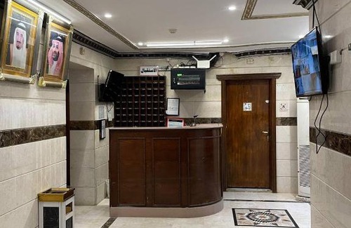 Mecca City Center Hotel | فندق ضيافة الخير - Deyafaht Al-Khayyer Hotel