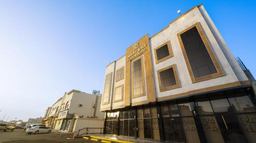 Medina Hotel | فندق فلافور Flavor Hotel