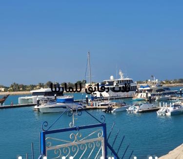 Al Hamra Village Villa | قرية الحمرا راس الخيمة