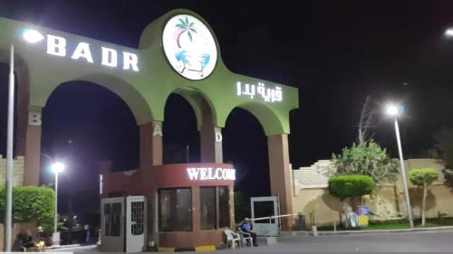 Al-Hammam Villa | قريه بدر كيلو (82). الساحل الشمالي