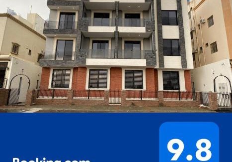 Abha Apartment | مساكن ـ شقق فاخرة - دخـول ذاتي
