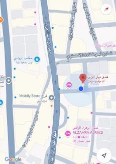 Medina Hotel | نزل ديار الزائر الذهبي