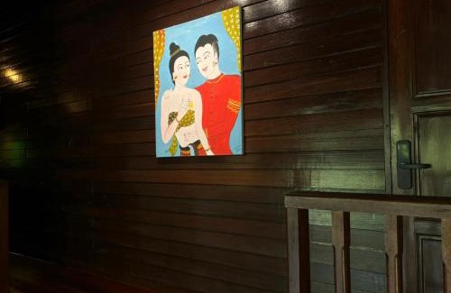 Nan Resort | อภิรตา รีสอร์ท
