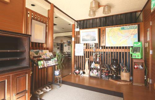 Hakone Hotel | あじわいの心 金時山荘