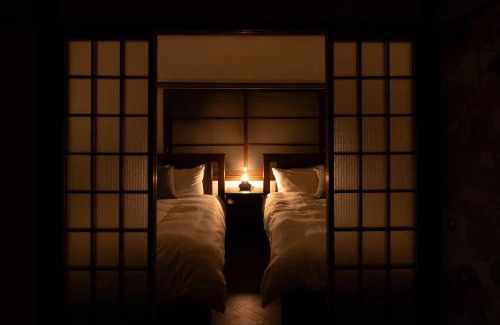 Tanimachi House | からから - Self Check-In Only