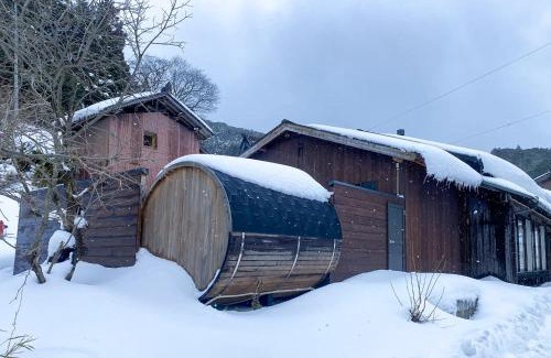 Ohara Ski Chalet | くらし伊根大原