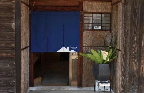 Ohara Ski Chalet | くらし伊根大原