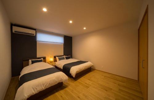 Beppu Apartment | ゆけむりの宿 小町荘