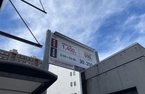 Chuo-ku Apartment | ケイキ円山