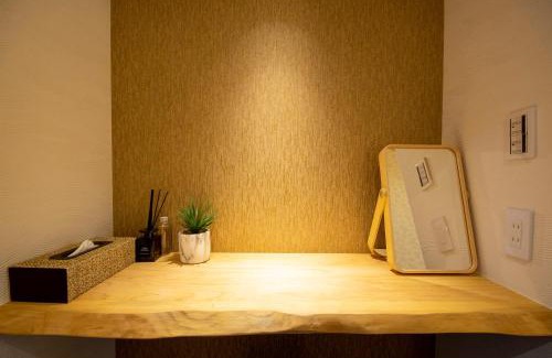 Minami Apartment | ゲストハウス 京粋庵 楽邸