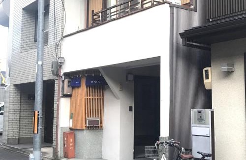 Central Kyoto House | ファミリー向け民泊 かつら 二条城近くの和風座敷