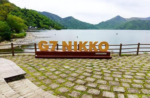 Nikko Hotel | プチホテル MASUYA