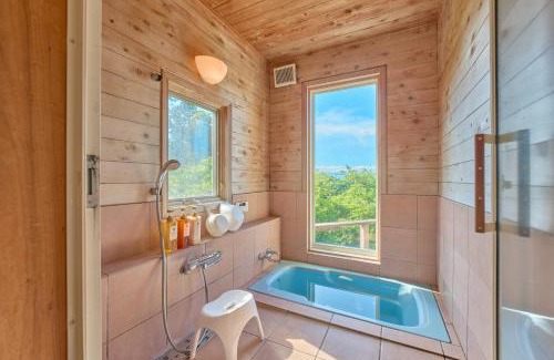 Ito Ski Chalet | プライベートリゾート流霞