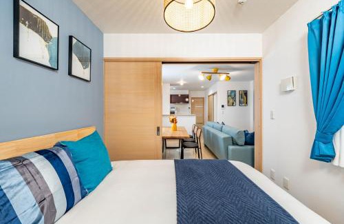 Nishinari Apartment | プロムナード花園