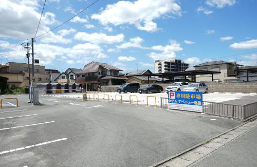 Chikugo Hotel | ホテルアベニュー筑後