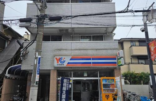 Omorinishi Apartment | ホテルレスポワール401
